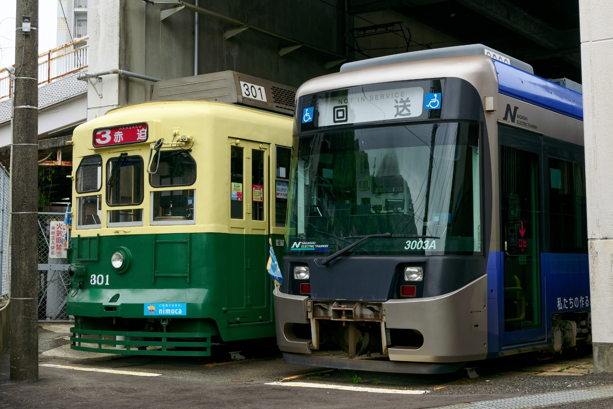 浦上車庫 Explore Tumblr Posts And Blogs Tumgir 浦上車庫 Explore Tumblr Posts And Blogs Tumgir