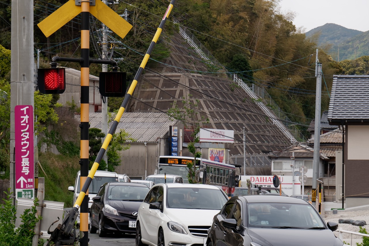 五條 市 火事 速報