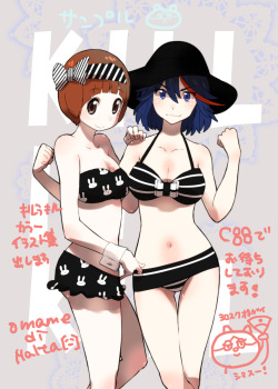 gaeko-san:  C88参加します【´‒`】 | おまめ【´‒`】 [pixiv] http://www.pixiv.net/member_illust.php?mode=medium&amp;illust_id=51763701   babe~ &lt;3