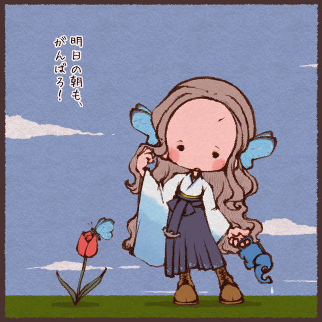 朝風 艦隊これくしょん Tumblr Posts Tumbral Com 朝風 艦隊これくしょん Tumblr Posts Tumbral Com