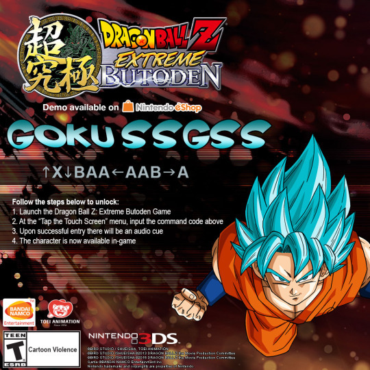 Dragon Ball Z: Extreme Butoden - Nintendo 3DS, Nintendo 3DS