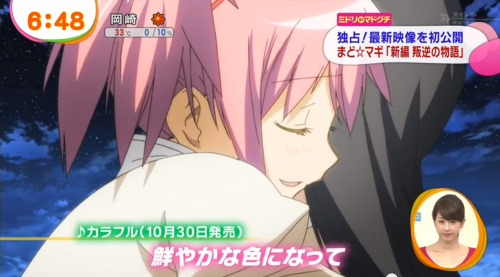 revolutionaryalchemist:SHE’S BRAIDING HER HAIRMADOKA IS HUGGING HOMURA AND BRAIDING HER HAIR IM GONN