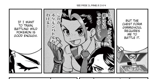 Been Reading Pokespe Scarlet And Violet So Have A Compilation Of Nemona And Scarlet Being Girlfriends