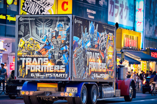 Transformers pachinko truck on the street in Harajuku tonight.
