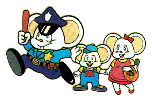 Artwork Of Mappy And His Kids, From Mappy Land! @BandaiNamcoUS [The Video Game Art Archive][Support Us