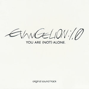 3e5786ec3633cd3be53f9a7a3e3ebcd765b6ebd3 - Rebuild of Evangelion OST [Music Collection] - Música [Descarga]