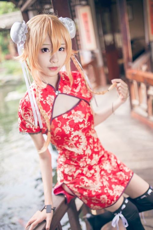 Erina Nakiri - Zun