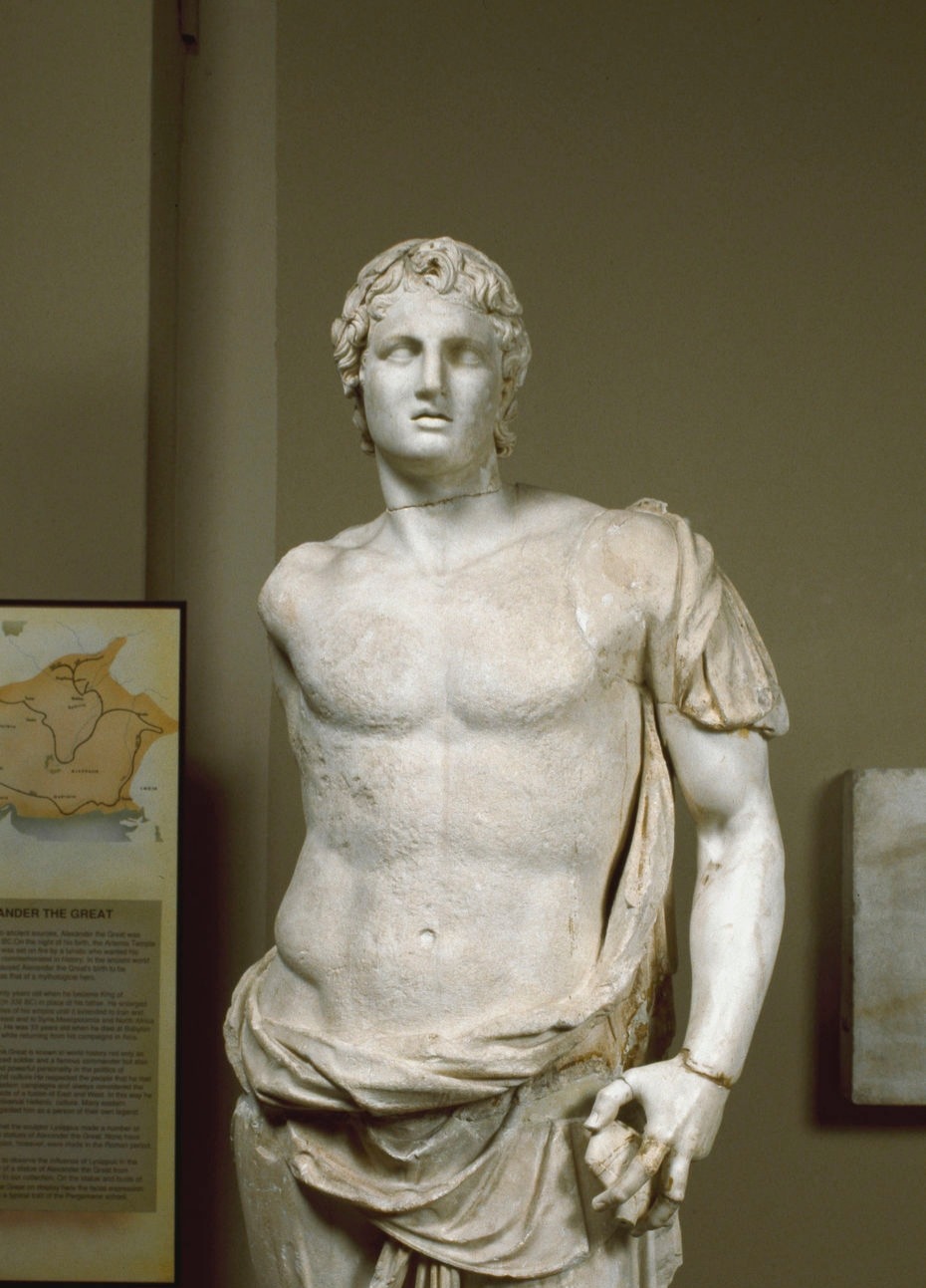 σαλώμη — Statue of Alexander the Great Marble statue from...