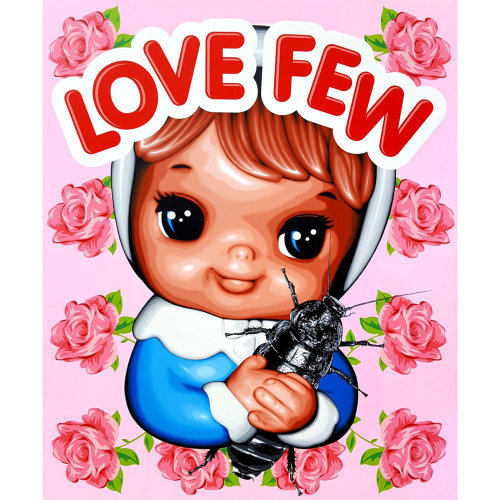 Ben Frost - Love Few, 2017