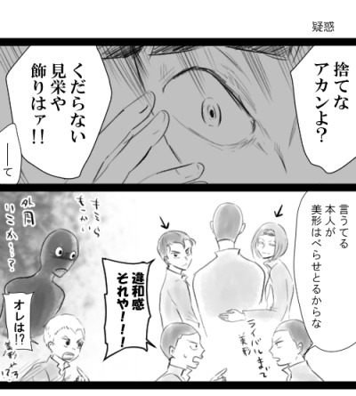 魅惑の背中 Tumblr Posts Tumbral Com 魅惑の背中 Tumblr Posts Tumbral Com