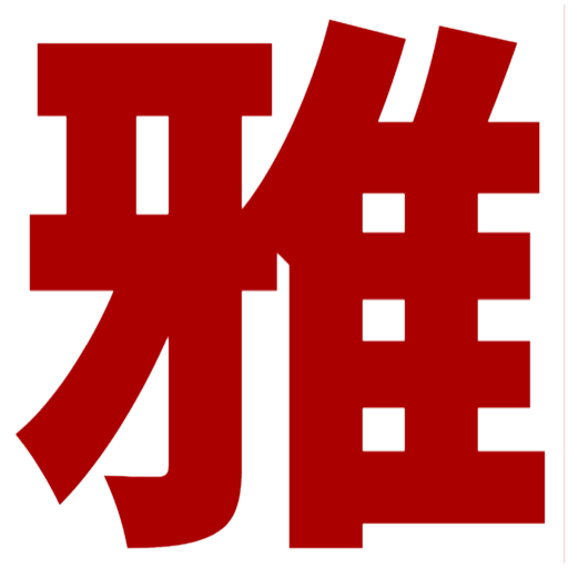 Coldsharkbiscuitmaker:https://Instagram.com/Honokaaa1202