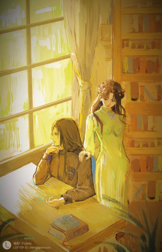 Nejiten Month 2023 Day 1: Library