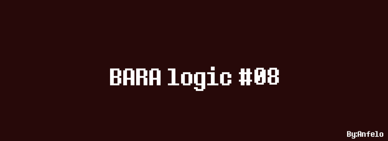 witch-doctor-anfelo:  Bara Logic # 08  &ldquo;Bonding time with your stepfather&rdquo;