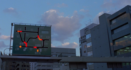 cinematographic:  Lost in Translation + Details Director: Sofia Coppola Cinematography: Lance Acord 