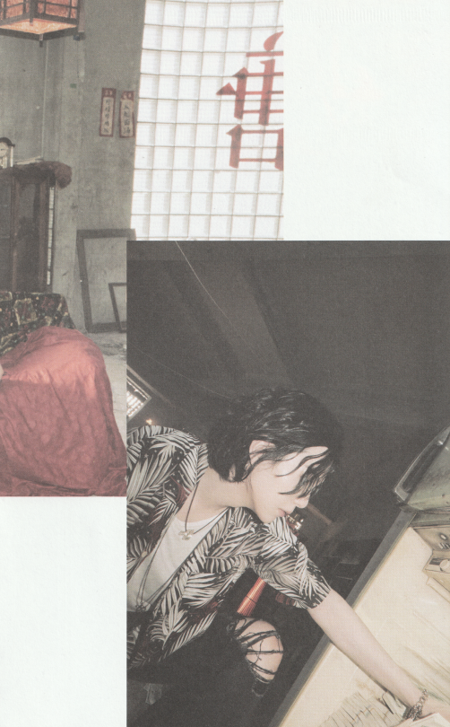 Agust D - D-DAY Part VIII
