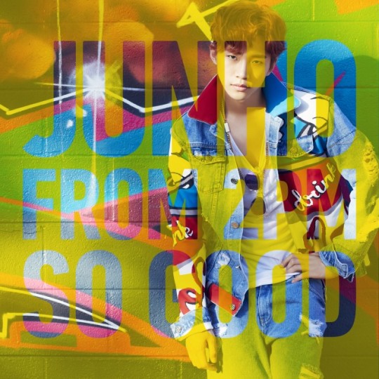 Amazon.com: 2PM + 2AM 'oneday' - 2PM & 2AM Wander Trip Vol.1