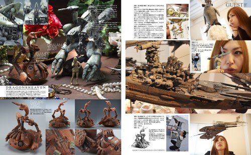 rocketumbl:  Makoto Kobayashi  Hyperweapon 2016小林誠  ハイパーウェポン2016 楽園のロジック