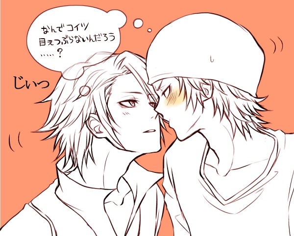 ♦ YAOI PICTURES ♦