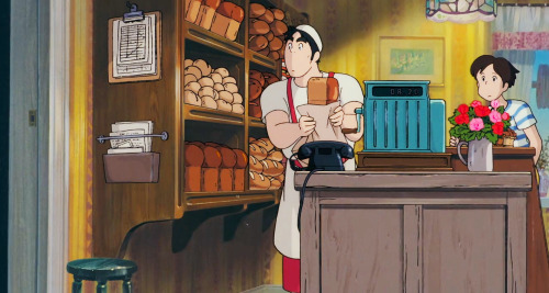 good cooking pan bakery (gütiokipänja) | kiki&rsquo;s delivery service