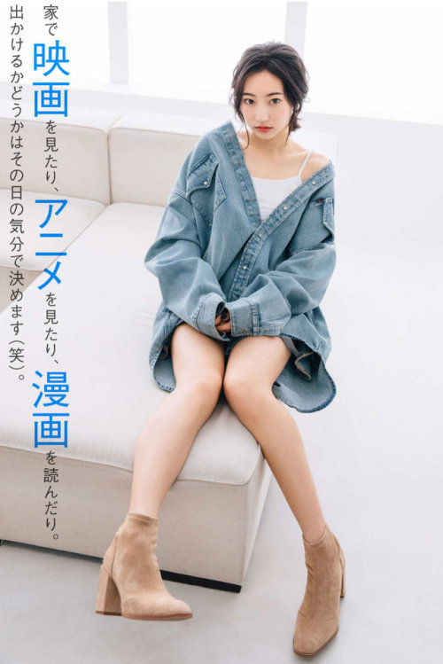 武田玲奈