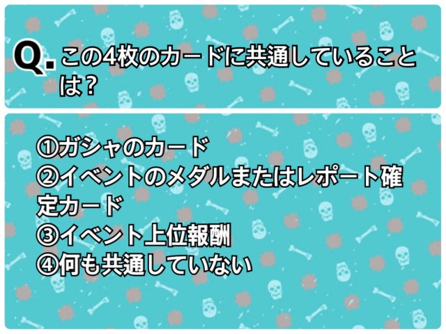 アイドルマスター2 Explore Tumblr Posts And Blogs Tumgir アイドルマスター2 Explore Tumblr Posts And Blogs Tumgir