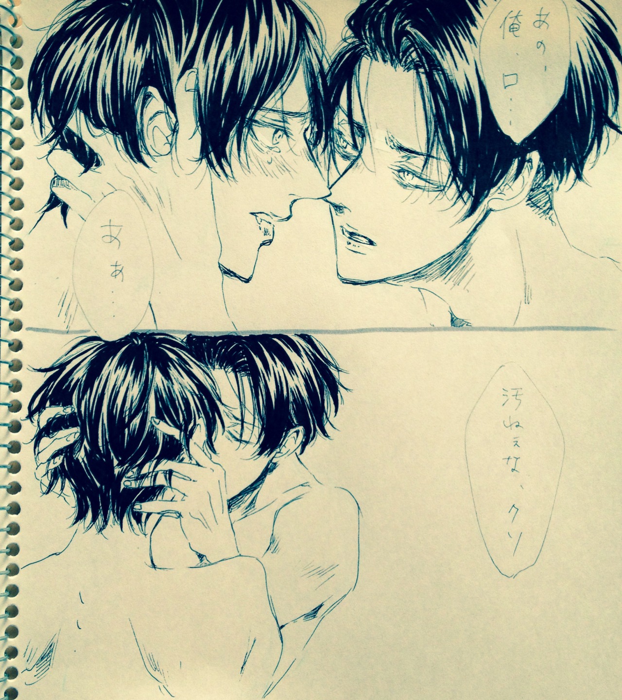 milleandra:  original - http://www.pixiv.net/member.php?id=837741 