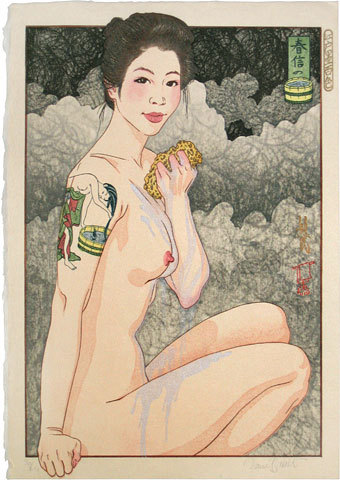 cg54kck:  Paul Binnie, Scottish, b. 1967 A Hundred Shades of Ink of Edo: Harunobu’s