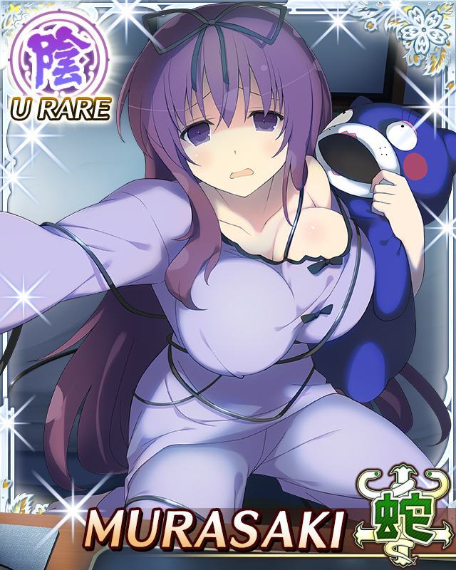 siacademy:  Murasaki Appreciation Post! 