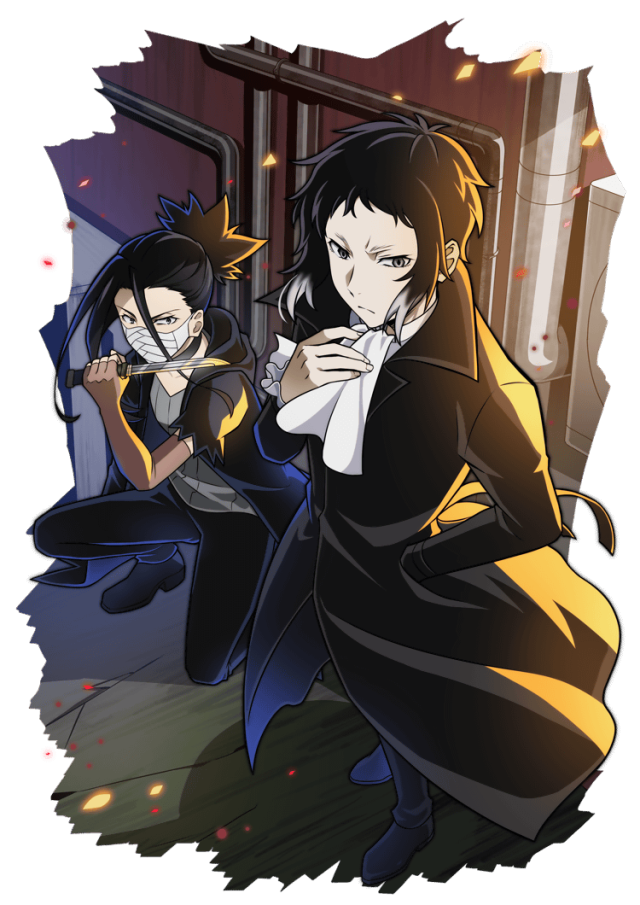 Akutagawa Tumblr Posts Tumbral Com Akutagawa Tumblr Posts Tumbral Com