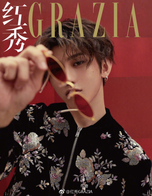 officialninepercent: Cai Xukun - 180619 红秀GRAZIA Weibo Update [trans]The youth’s eyes are shining, h