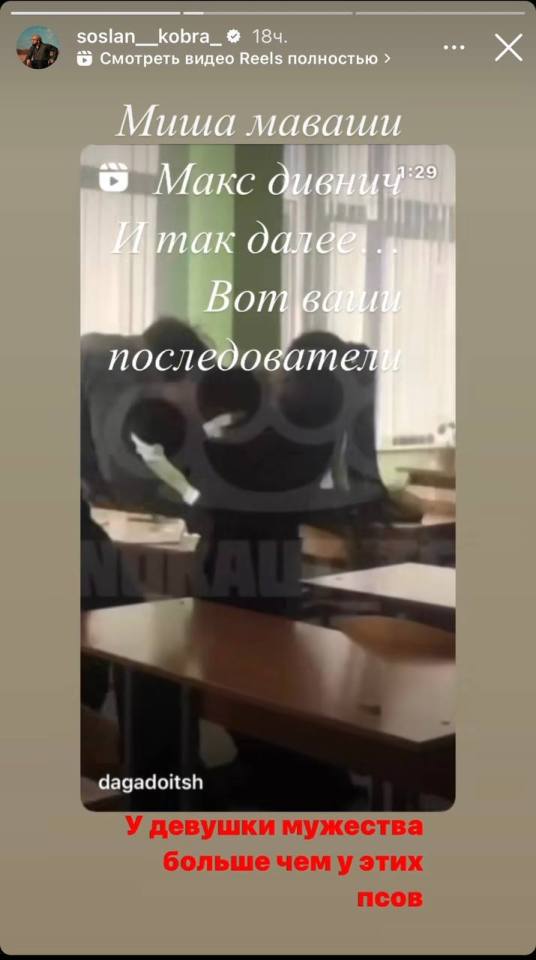 Tumblr media