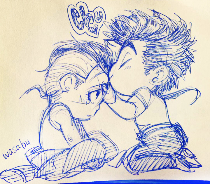 wasabu:  “ur my beautiful duwang. Chu!” 