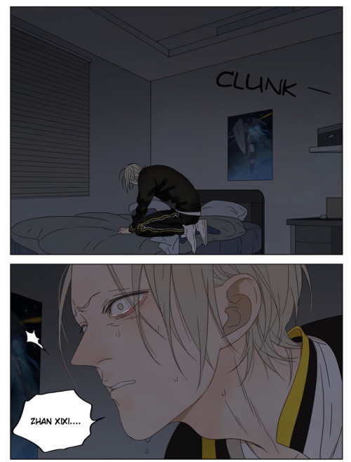 Old Xian update of [19 Days], translated adult photos