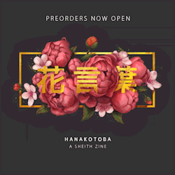 hanakotobazine: // PREORDERS FOR HANAKOTOBA