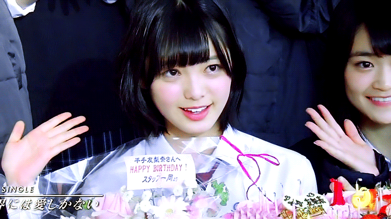 kawausotechico-caro-blog:THE TIME OF KEYAKIZAKA46 #2 欅坂46 平手友梨奈 GIF2019.06.25
