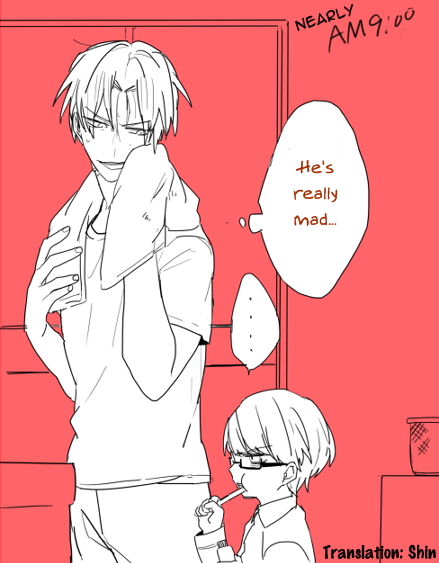 irisviel-yukinashin:  Shota Midorima~ Originally by こうすけ 