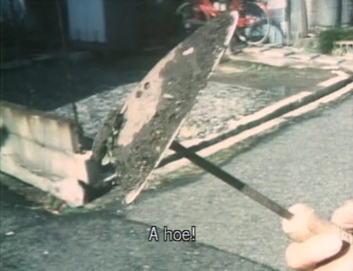 communicants:Katatsumori (Naomi Kawase, 1994)
