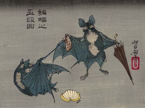 Five segments of bat (c.1880) Taiso Yoshitoshi (Japan, 1839–1892). 蝙蝠之五段目 