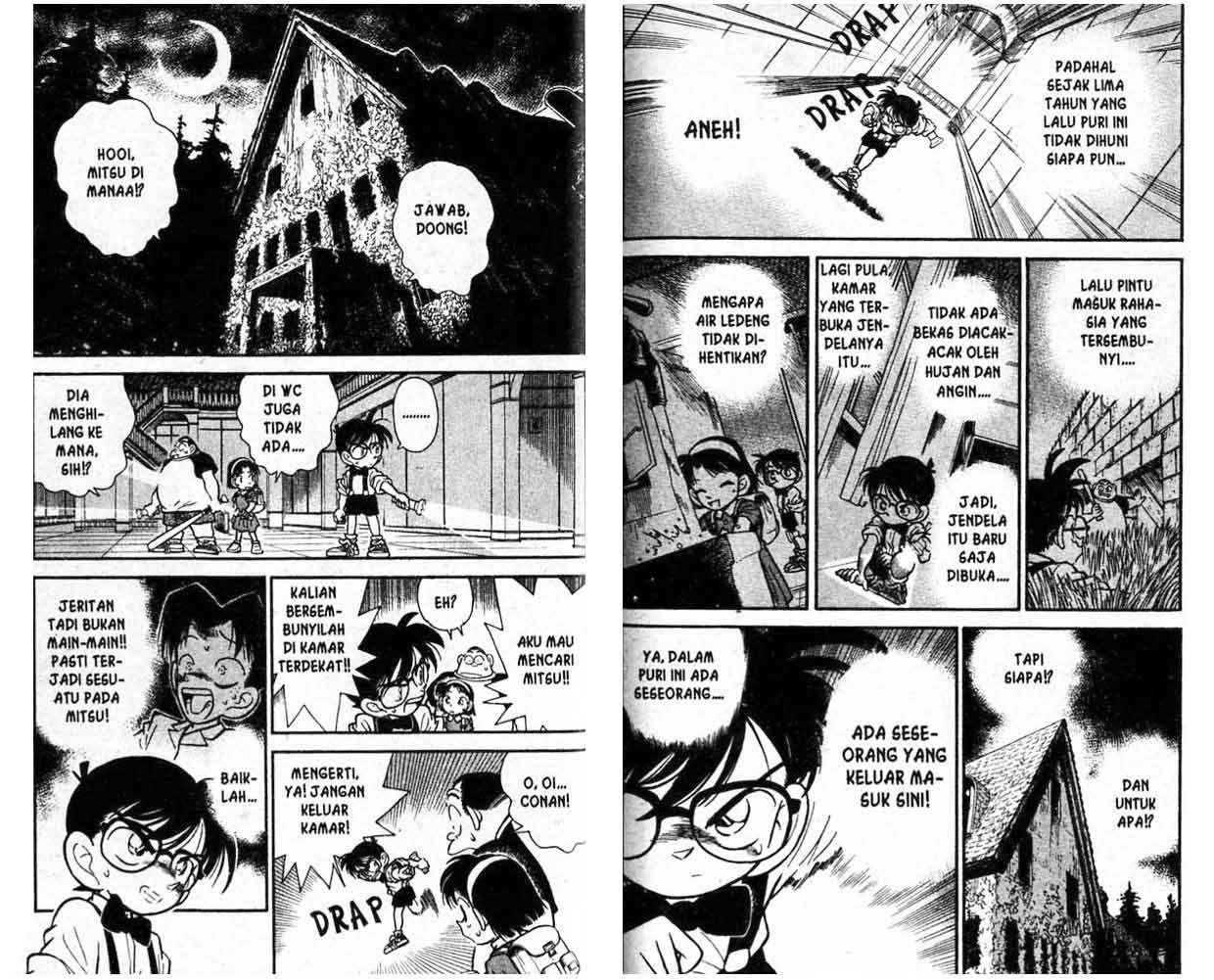 Detektif Conan Vol 2 Chapter 17