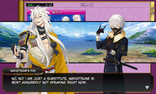 marcofgrima:  nakigitsune & kogitsunemaru’s recollection scene!just got this one, and i saw it wasn’t translated on the wiki, so…