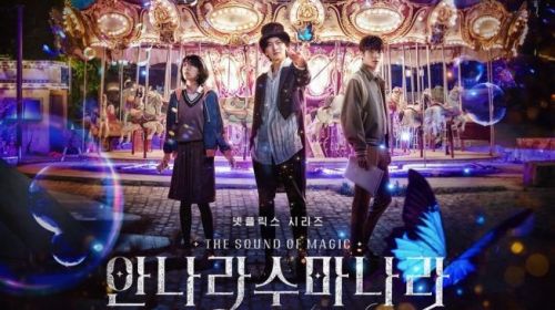 Another Kdrama That I Am Hooked Onto Is
