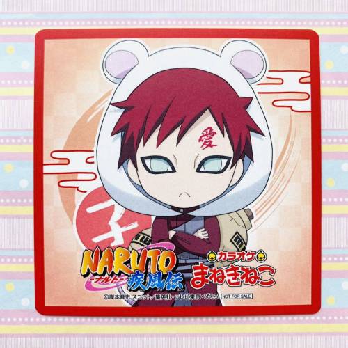 Gaara the MouseOfficial merchandise I found whilst browsing ‘From Japan’