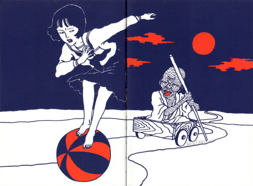 Life is a constant balancing act.Toshio Saeki&rsquo;s REVE ECARLATE collects early works from 1970-1