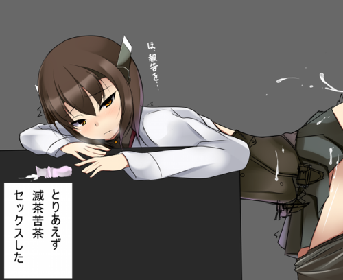 h-aka-ecchi:  soltrow: [R-18]「昨日の大鳳ちゃんの一時間後」/「コトハネ」のイラスト