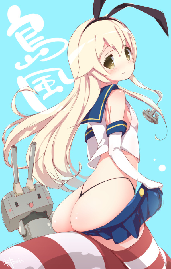 tsundere-dragon:  Source 