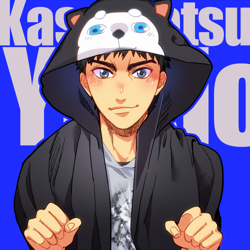 newerakaze