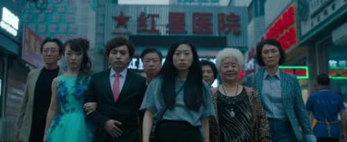 folditdouble:  Women in Film Challenge 2020: [23/52] The Farewell, dir. Lulu Wang (USA, 2019) You guys moved to the West long ago. You think one’s life belongs to oneself. But that’s the difference between the East and the West. In the East, a person’s
