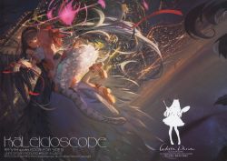 (C87) [Moe Shoujo Ryouiki (RA)] kaleidoscope