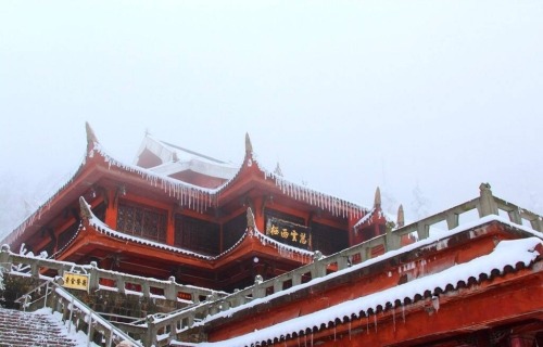 changan-moon: snowing china series 1.