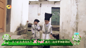 linggluu:  羊少侠 + 曹师妹 and their adventures in the 江湖 :P